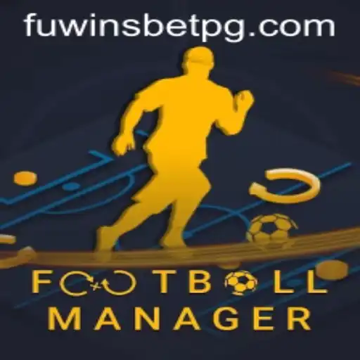Explorando FootballManager: Introdução ao Jogo e Regras